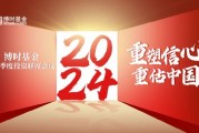 10月17日易方达华夏博时天弘等基金大咖说：重磅政策下，港股机会在哪里？大涨之后，谁来接棒？