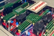 联想全球首秀16TB内存！128条128GB
