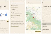 谷歌改进安卓“可信位置”功能：地图选点划定地理围栏、一键开关手机解锁特性