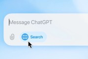 OpenAI在ChatGPT增添搜索功能，挑战谷歌