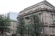 日本央行本料将维持利率不变，是否会就下次加息时间发出任何信号？
