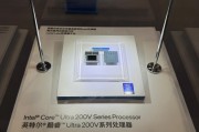 芯片巨头预言明年底出货超亿台AI PC 服务器探索“油冷”革新
