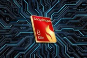 曝骁龙8 Elite可超频至4.57GHz 单核性能追平苹果A18 Pro