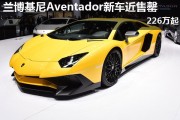 如何判断汽车的行驶噪音与隔音材料之间的关系与效果？