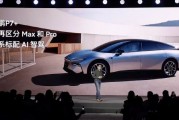 小鹏李力耘：小鹏P7+及后续车型将不再区分Max和Pro版本，全系标配AI智驾