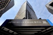 摩根大通预计特朗普归来将刺激外汇交易量上升