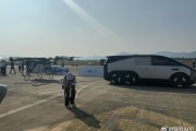 价格不超过200万！小鹏汇天“陆地航母”首次公开飞行