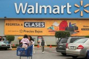 墨西哥监管机构裁定沃尔玛墨西哥公司存在垄断行为 将罚款460万美元
