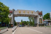 扬州大学2023年各省各专业录取线，哪些专业成绩较高？