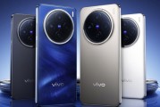 vivo X200系列将于12月12日在印度发布 但没有mini版