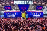 直击CJ｜腾讯携17款产品亮相，占N4馆“半壁江山”