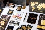 倒挂的含义是什么？倒挂现象在哪些领域存在？