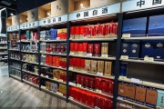 酒企打响春节营销PK战
