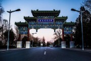 211院校图(211院校分布图)