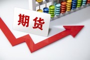 如何运用技术分析工具提高期货交易准确性？