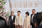格力电器朱磊谈“董明珠健康家”：引流效果非常明显