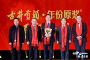 高德红外黄立：关键核心技术讨不来、要不来，只能靠我们的双手和智慧创造出来