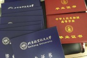 大专毕业后做什么工作呢(大专毕业做什么工作比较好)