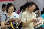 大学生学计算毕业后是做什么工作(大学生学计算毕业后是做什么工作的)