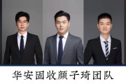 固收卖方对节后债市依然乐观