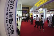 如何通过银行的投资渠道实现资产配置？