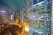 ATM机使用安全锦囊：保护账户信息远离风险?