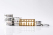 基金的收益分配对投资者的现金流有何影响？