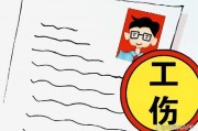 大学毕业后辞职回家的说法(大学毕业辞职后档案怎么处理)