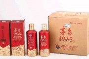 茅台1935，搬起石头砸了谁的脚？