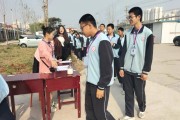 唐河2024实验中招录取分数(唐河2024实验中招录取分数线)