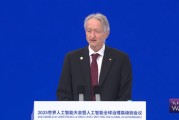 直击WAIC丨诺奖得主杰弗里·辛顿：呼吁全球合作，培养出不会从人类手中夺权的好AI