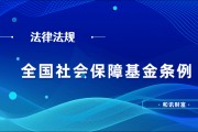 投资者如何理解基金投资中的杠杆效应？