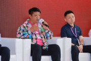 “四喜财神”IP创始人胡巍：IP化+AI化才是未来商业的核心