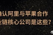 A股进入胜率最高交易窗口，章盟主常用席位最新买入股名单曝光！