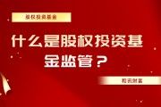 投资者在基金投资中如何判断行业前景？