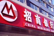 银行的财富管理服务如何应对市场不确定性？