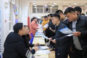 体育类毕业后做什么工作好(体育类毕业后做什么工作好呢)