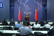 外交部：贸易战 关税战没有赢家