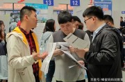 学生毕业后做什么工作有前途(学生毕业后做什么工作有前途呢)