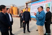 沾化高中录取分数线2024(沾化高中录取分数线2023是多少)