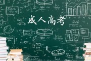 大专毕业后能做什么工作(大专毕业了可以做什么工作)