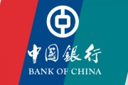 银行卡在ATM机被吞了该怎么办？