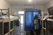 211院校寝室(985,211大学宿舍)