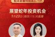 林园：坚持看好养老健康板块