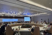 沙特首都利雅得举办多边外长会 讨论叙利亚问题