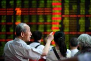 如何明白沪深A股的含义？沪深A股有哪些特点？