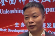 专访小鹏汽车董事长何小鹏：5年内飞行汽车能成为大家的日常通勤工具，未来汽车也是具身智能产品