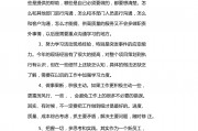 文案策划毕业后做什么工作好(文案策划毕业后做什么工作好找工作)
