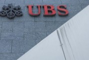 瑞银加入华尔街同行，将标普500年度目标下调至6500点以下