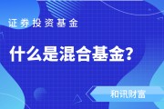 如何评估基金的投资策略与市场环境的匹配？
